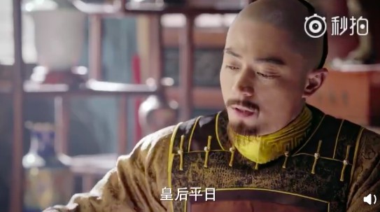 螢幕快照 2018-10-04 下午12.03.46