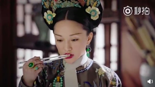 螢幕快照 2018-10-04 下午12.05.20