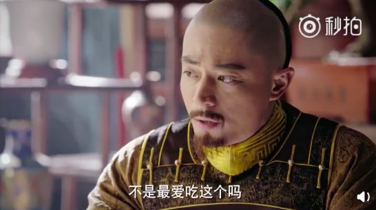 螢幕快照 2018-10-04 下午12.08.59