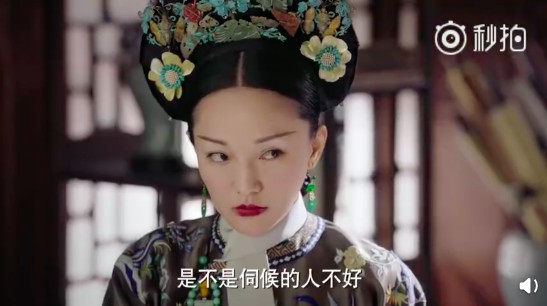 螢幕快照 2018-10-04 下午12.09.16