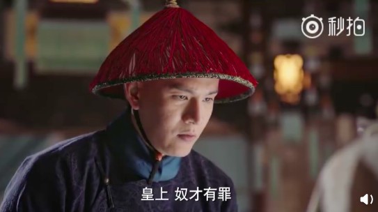 螢幕快照 2018-10-04 下午12.09.48