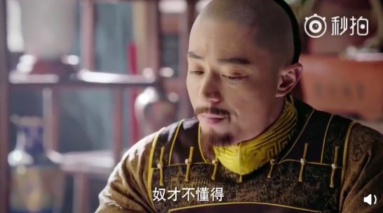 螢幕快照 2018-10-04 下午12.10.18