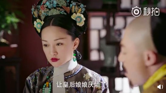 螢幕快照 2018-10-04 下午12.10.34