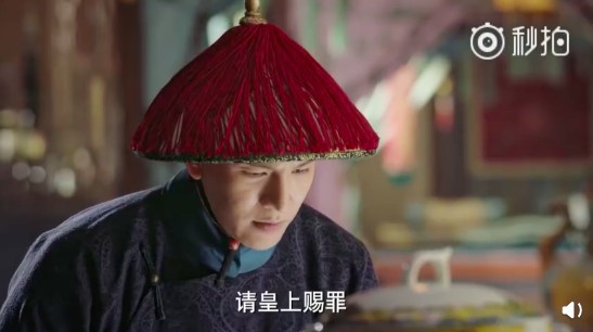 螢幕快照 2018-10-04 下午12.10.58