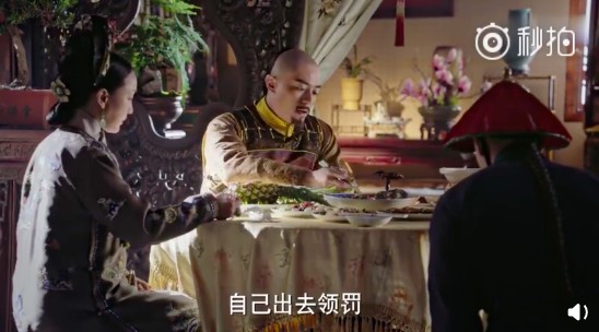 螢幕快照 2018-10-04 下午12.21.56