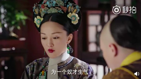 螢幕快照 2018-10-04 下午12.22.45