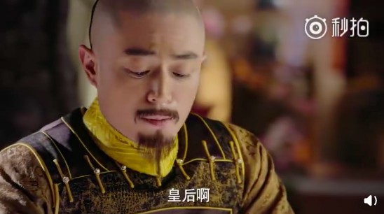 螢幕快照 2018-10-04 下午12.23.03