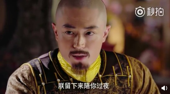 螢幕快照 2018-10-04 下午12.23.19