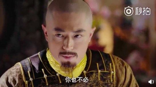 螢幕快照 2018-10-04 下午12.25.03