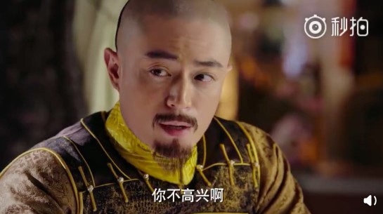 螢幕快照 2018-10-04 下午12.25.46