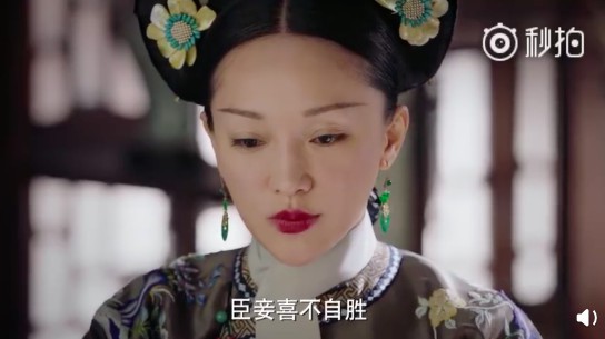 螢幕快照 2018-10-04 下午12.25.56