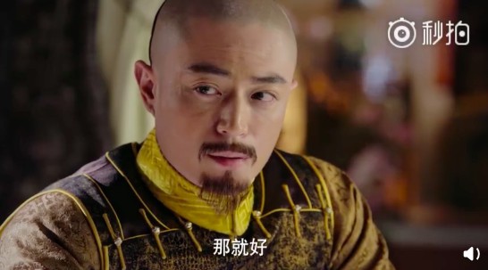 螢幕快照 2018-10-04 下午12.26.14