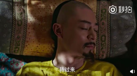 螢幕快照 2018-10-04 下午12.27.32