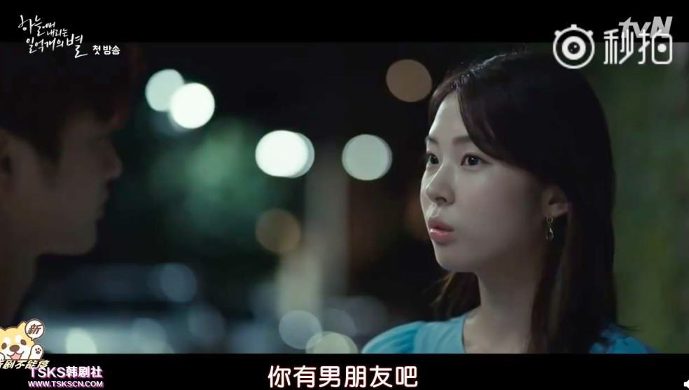 螢幕快照 2018-10-05 下午2.19.13