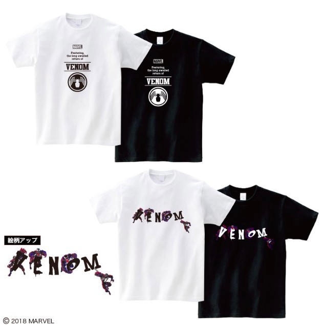 螢幕快照 2018-10-06 上午8.23.28