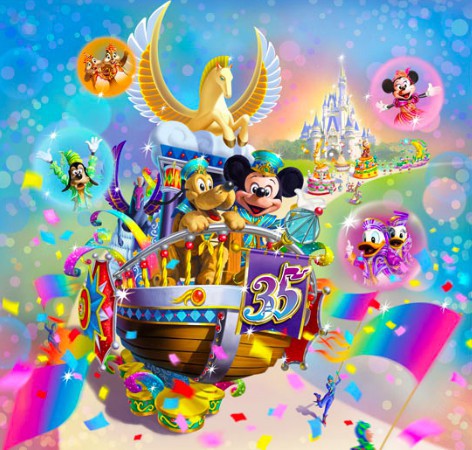 螢幕快照 2018-10-07 下午10.35.06