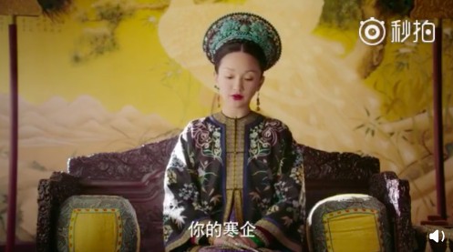 螢幕快照 2018-10-08 下午1.38.20