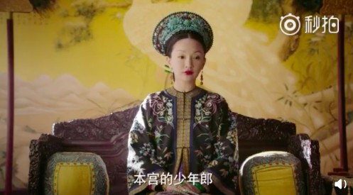 螢幕快照 2018-10-08 下午1.39.13