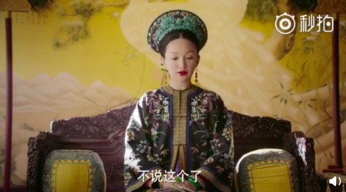 螢幕快照 2018-10-08 下午1.39.22