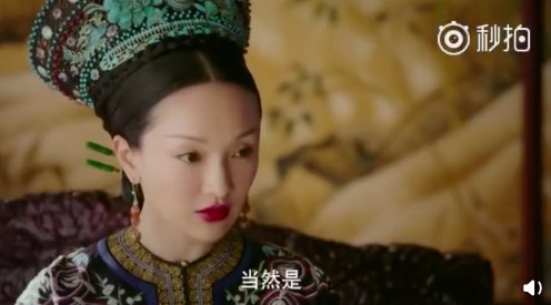 螢幕快照 2018-10-08 下午1.42.41