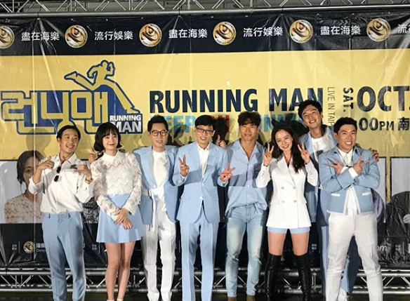 螢幕快照 2018-10-08 下午5.11.59