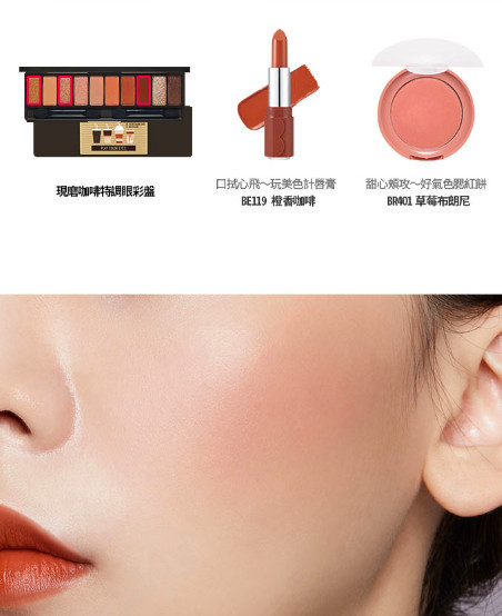 螢幕快照 2018-10-09 下午12.07.19