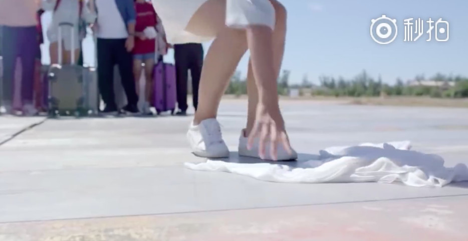 螢幕快照 2018-10-11 上午11.36.31