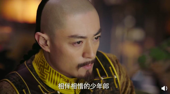 螢幕快照 2018-10-12 上午11.21.58