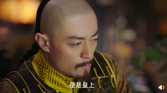 螢幕快照 2018-10-12 上午11.22.12