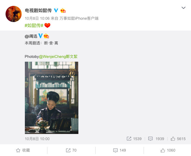 螢幕快照 2018-10-12 上午11.35.22