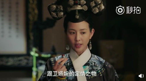 螢幕快照 2018-10-12 下午5.41.42