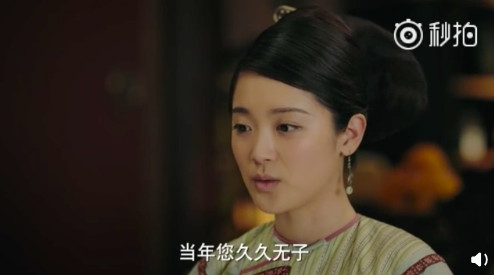 螢幕快照 2018-10-12 下午5.42.29