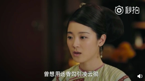 螢幕快照 2018-10-12 下午5.42.36