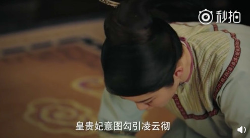 螢幕快照 2018-10-12 下午5.43.04