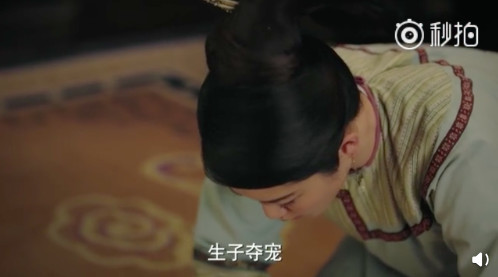 螢幕快照 2018-10-12 下午5.43.11