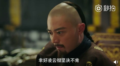 螢幕快照 2018-10-12 下午5.43.26