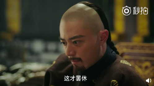 螢幕快照 2018-10-12 下午5.43.36