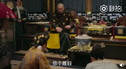 螢幕快照 2018-10-12 下午5.43.45