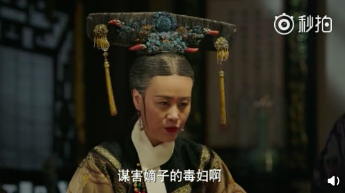 螢幕快照 2018-10-12 下午5.52.06