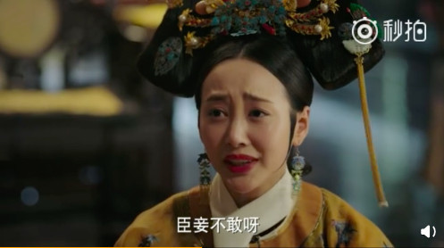 螢幕快照 2018-10-12 下午5.52.31