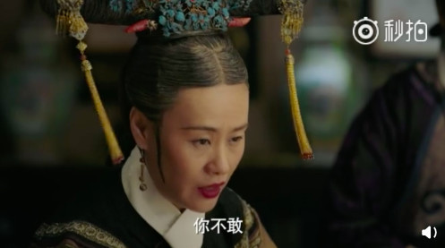 螢幕快照 2018-10-12 下午5.52.45