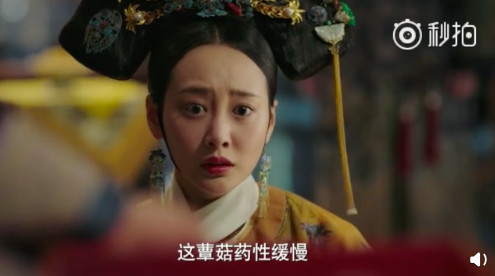 螢幕快照 2018-10-12 下午5.53.22