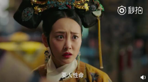 螢幕快照 2018-10-12 下午5.54.03