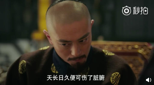 螢幕快照 2018-10-12 下午5.54.50