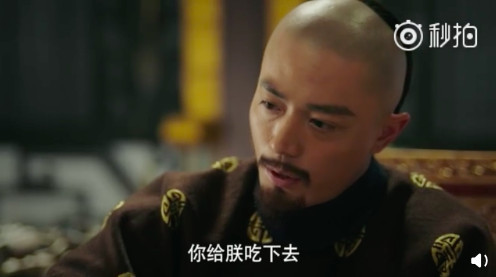 螢幕快照 2018-10-12 下午5.55.39