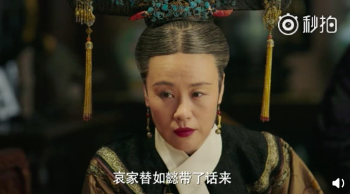 螢幕快照 2018-10-12 下午5.56.09