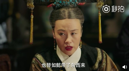 螢幕快照 2018-10-12 下午5.56.50