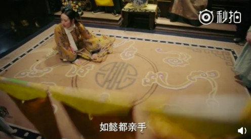 螢幕快照 2018-10-12 下午6.00.43