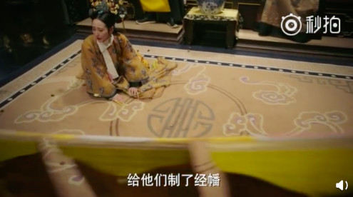 螢幕快照 2018-10-12 下午6.00.49