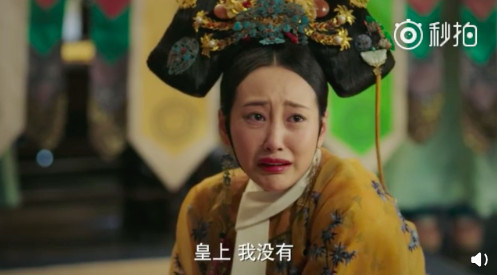 螢幕快照 2018-10-12 下午6.04.32